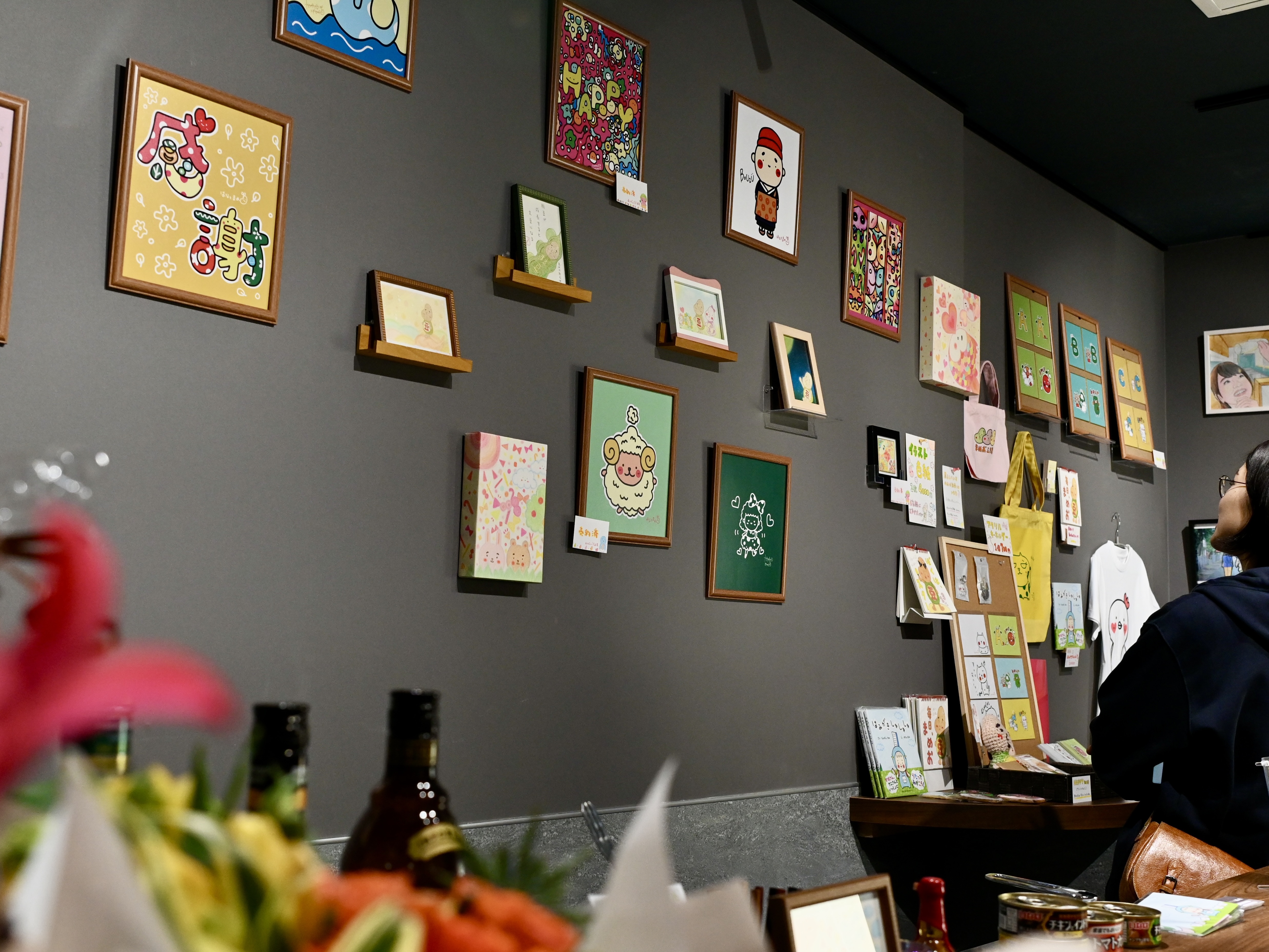 はなとまめイラスト展