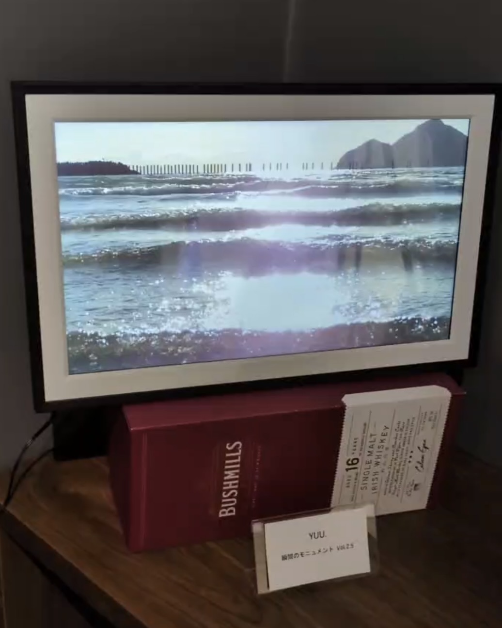 オトナの見せ合いっこ展